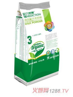 金貝美多youe配方羊奶粉3段袋裝