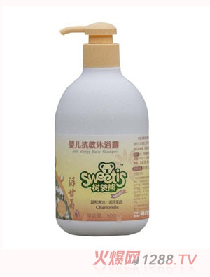 ��(sh��)������ʾ�yinge������ԡ¶500ml