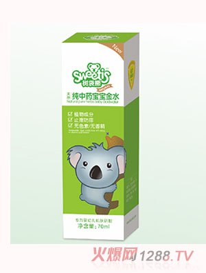 �������Ȼ����ˎ������ˮ