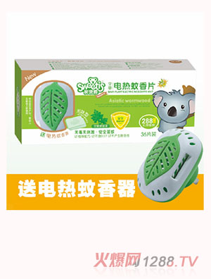 �����yinge����늟�����Ƭ���oζ��1