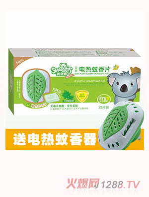 �����yinge����늟�����Ƭ���oζ��