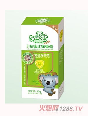 ����܋�ͯ����ֹ�W���