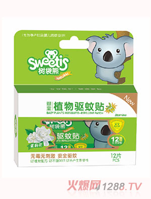 ����܋�ֲͯ���(q��)���N�����򻨣�