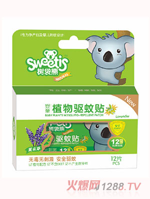 ����܋�ֲͯ���(q��)���N��޹�²ݣ�