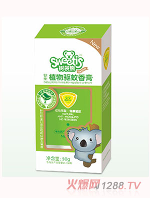 ����܋�ֲͯ���(q��)�����