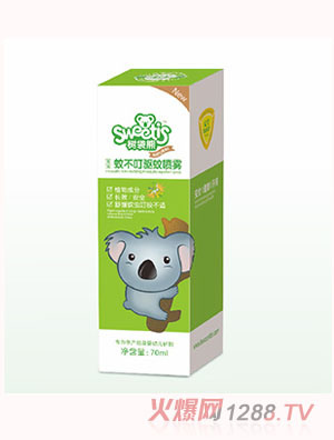 ����܋�ͯ��ˬ��¶ˮ