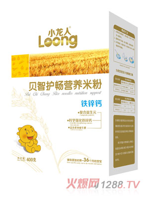 С�����F�\�}ؐ���o���I�B(y��ng)�׷ۺ��b