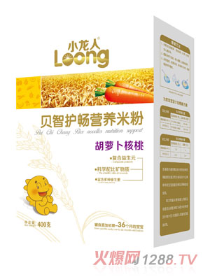 С���˺��}������ؐ���o���I�B(y��ng)�׷ۺ��b