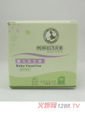 ����yingye��ʿ��50g