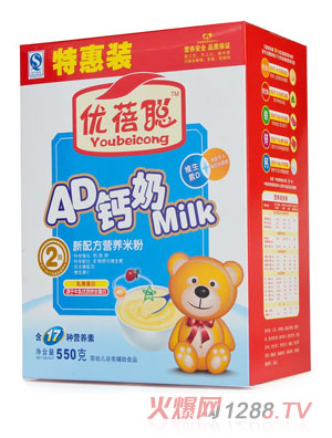 ��(y��u)��AD�}�̠I(y��ng)�B(y��ng)�׷�2��