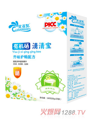 ��(y��u)���_(k��i)ζ�o(h��)���䷽�ЙC(j��)�����匚