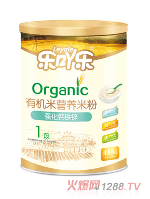 ��߹�������}�F�\�ЙC�׷�1��458g�F �b