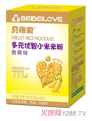 ؐ��۶�Ԫ��(y��u)��С���׷ۺ��b