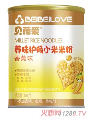 ؐ����B(y��ng)ζ�o(h��)��С���׷� �b