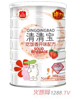 ����������_θ�䷽���匚