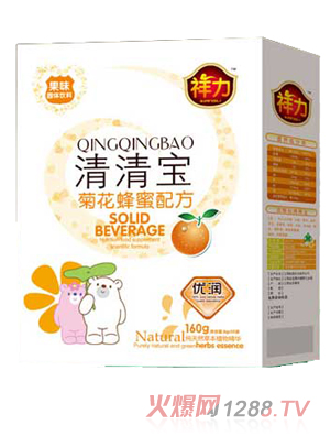 �����ջ������䷽���匚