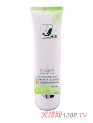 ���ŋ���ֲ�ﾫ����͸������