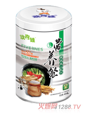 �gϲ�޹��߻�ɽ�䷽�I(y��ng)�B(y��ng)��