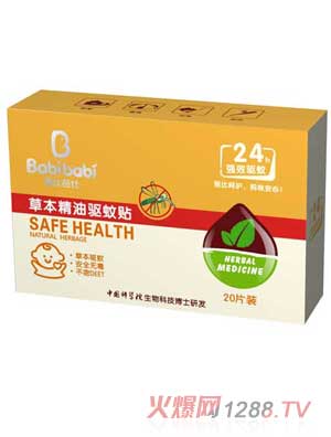 爸比芭比草本精油驅蚊貼