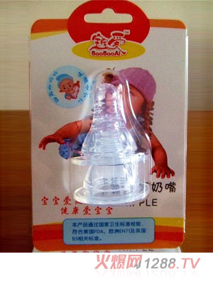 �����ۘ�(bi��o)��2ֻ���bĸ�錍(sh��)������