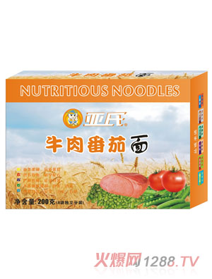 ����ţ�ⷬ����