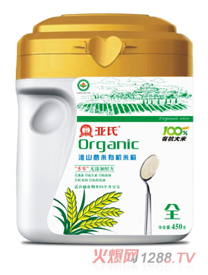 ���ϻ�ɽ޲���ЙC(j��)�׷۹��b