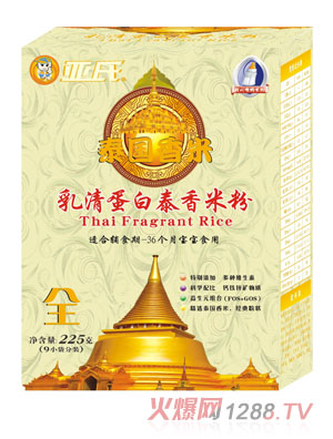 �������嵰��̩�������׷ۺ��b