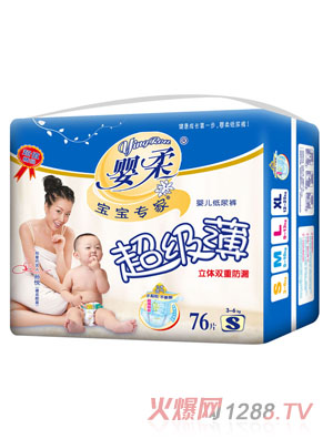 �������ҳ������냺����ѝS�a72Ƭ