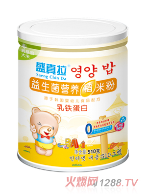 ʢ�������������F���נI�B(y��ng)���׷�