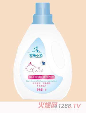 ��ɫС�~yinge��������ϴ��Һ