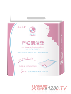 ������ʹ�a(ch��n)�D�坍�|��5Ƭ�b��