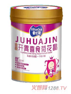 �(y��u)�_θϲʳ�ջ���