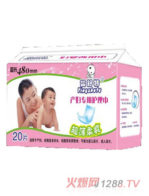 �����خa(ch��n)�D�����o(h��)����