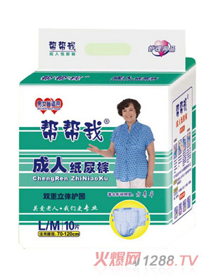 �͎��ҳ��˼���ѝM��L̖