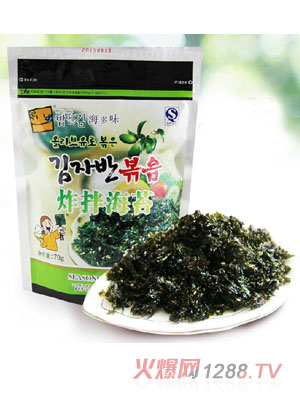 ����ζը���麣̦