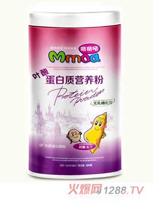 ���ȇ}�~�ᵰ���|�I�B(y��ng)��