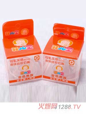 �ƃ���Һ�w���zĸ�錍(sh��)�И�(bi��o)������