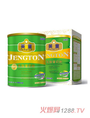 Ӣͯ������̷�