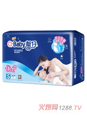 ܰ�����oyinge����ѝS�a