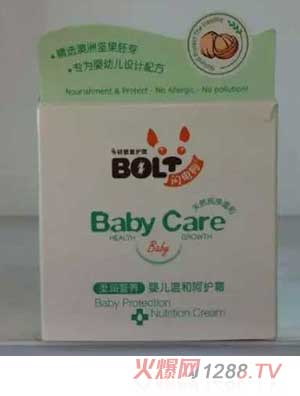 �W늹�yinge�غͺ��o(h��)˪