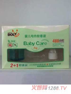 �W늹�yinge늟�����Һ