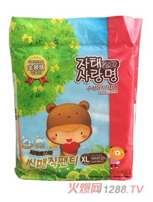 ���ː۽��b��yinge����ѝXL̖(h��o)20Ƭ