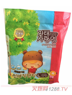 ���ː۽��b��yinge����ѝL̖(h��o)22Ƭ