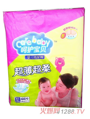 呵護(hù)寶貝超薄超柔yinge紙尿褲XL碼44片
