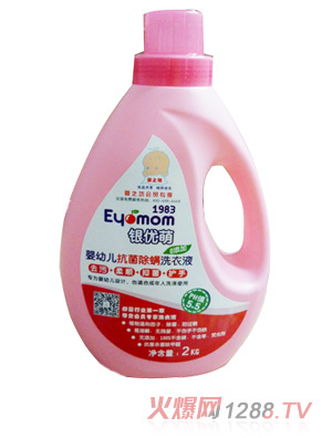 �y��(y��u)�ȋ�֮�����׃�ϴ��Һ