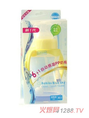 ��֮�{(l��n)6+1�Ԅ�(d��ng)�М���ƿ�Sɫ