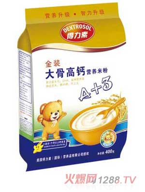 �����ش�Ǹ��}�I(y��ng)�B(y��ng)�׷ۣ����b��