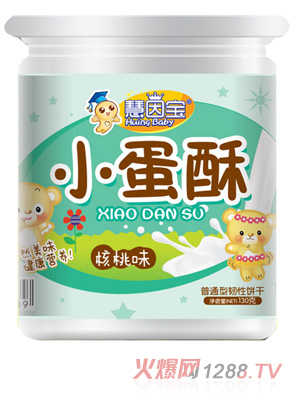 ����?q��)�С���ֺ���ζ�Ͱ�b