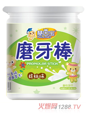 ����?q��)�ĥ��������ζ�Ͱ�b