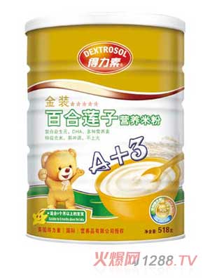 �����ذٺ�ɏ�ӠI�B(y��ng)�׷�